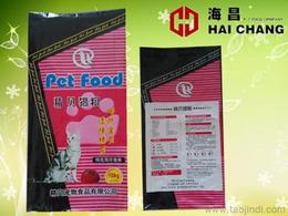 供应宠物链圈 绳带 可靠的宠物链圈 绳带厂家货源 供应信息