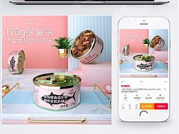 阿德你好啊的主页 zcool