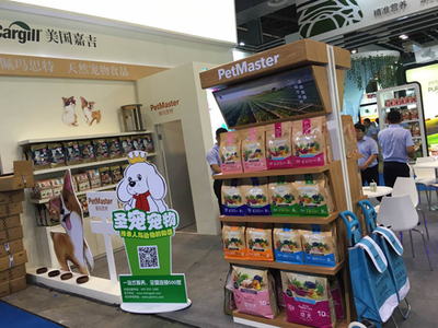 宠物十大品牌携手圣宠,绽放亚宠展