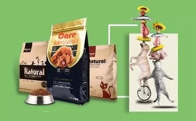 阿里巴巴着手打造全球“网紫”经济;拼多多将培育进口品牌;京东推出“宙斯盾2.0”系统 | 一周消费新闻Vol.59