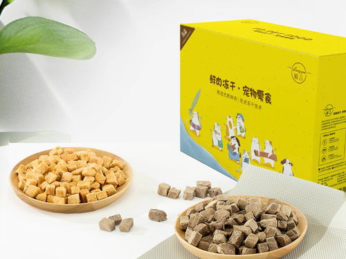 肉好味鲜营养高,小米首款冻干宠物食品惊喜上线