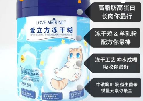 深宠展宠物食品大盘点,看这一篇就够了