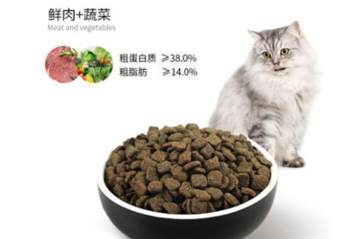 馋不腻猫粮食品更安全,品质更出众