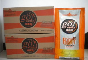 厂家直销宠物食品 供应各种精品和外贸的宠物食品价格 厂家 图片